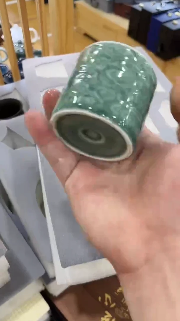 岩传茶具 岩传茶具@G-