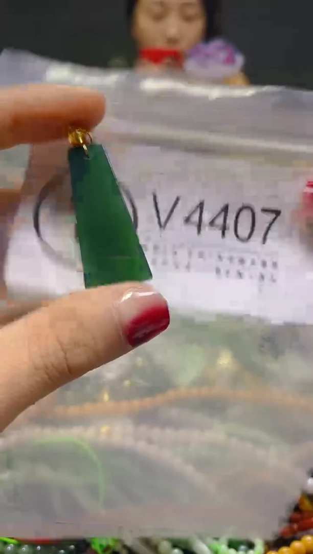颈饰未镶嵌翡翠/V/翡翠A货，一件也是批发价