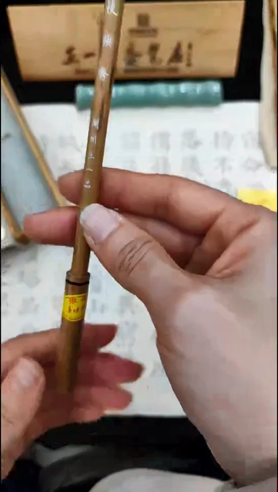 一支独秀狼毫小楷