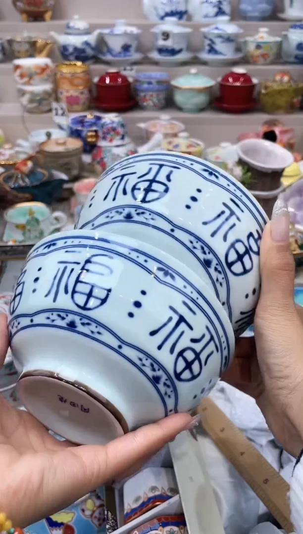 【闪购商品】云陶集市祝大家2025愿你所愿皆所得