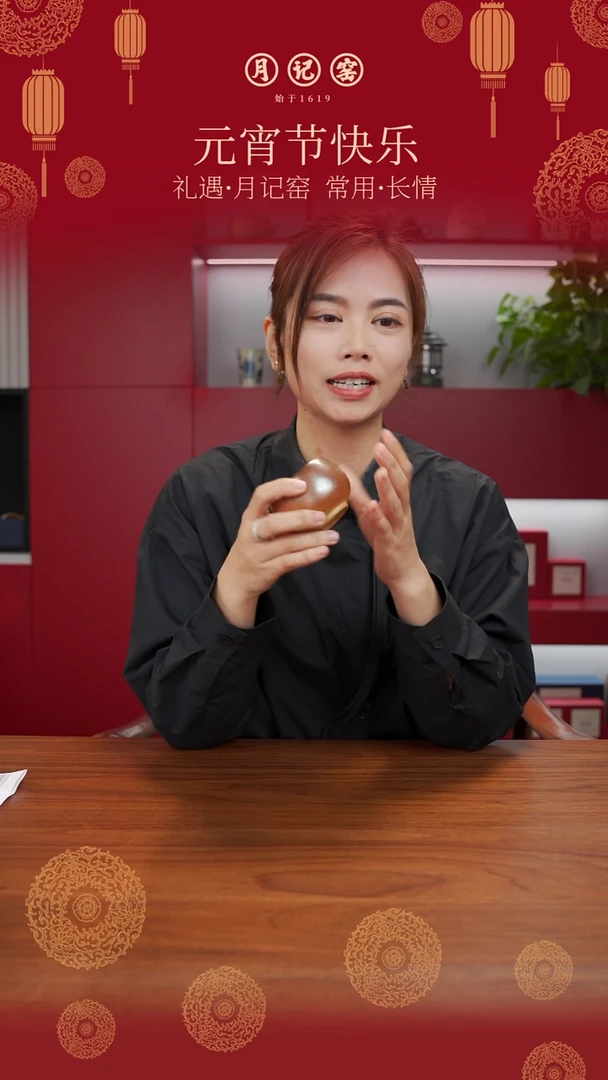 【闪购商品】裸烧禅定主人杯@@st-LSCD