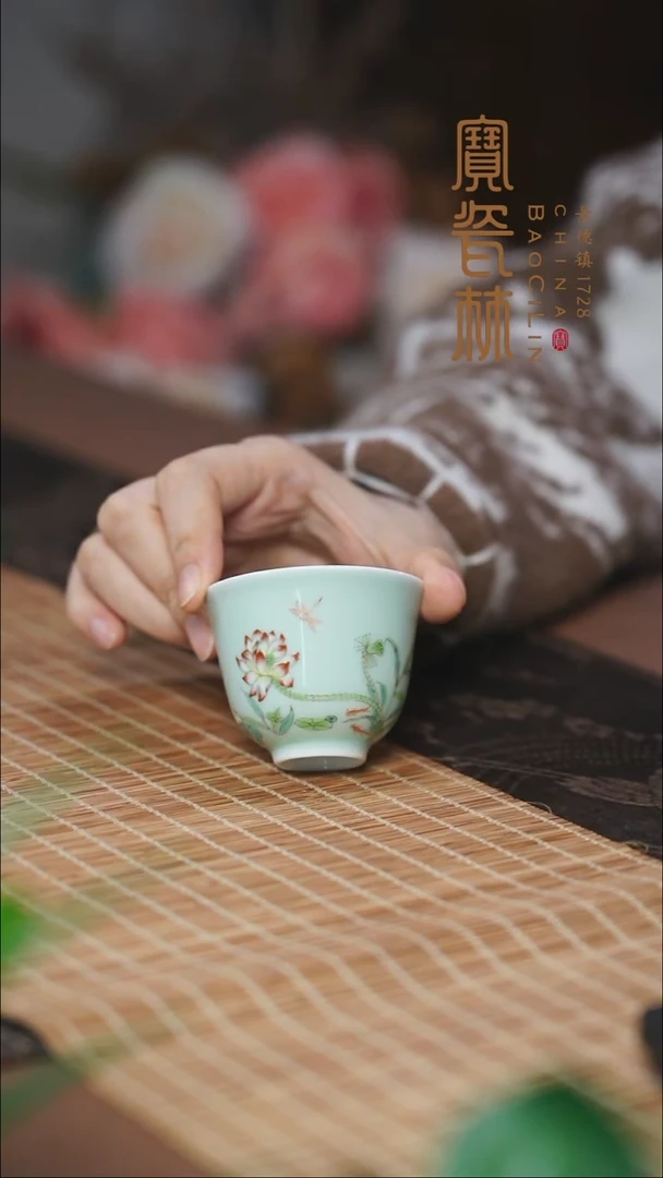 宝瓷林天青粉彩花神杯