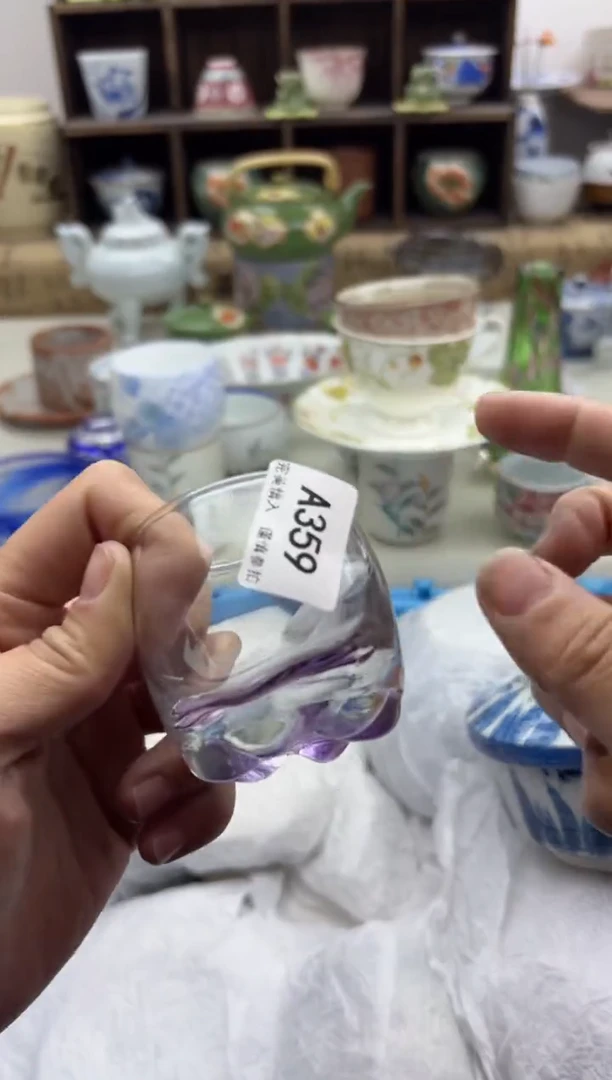 【闪购商品】碟359A............
