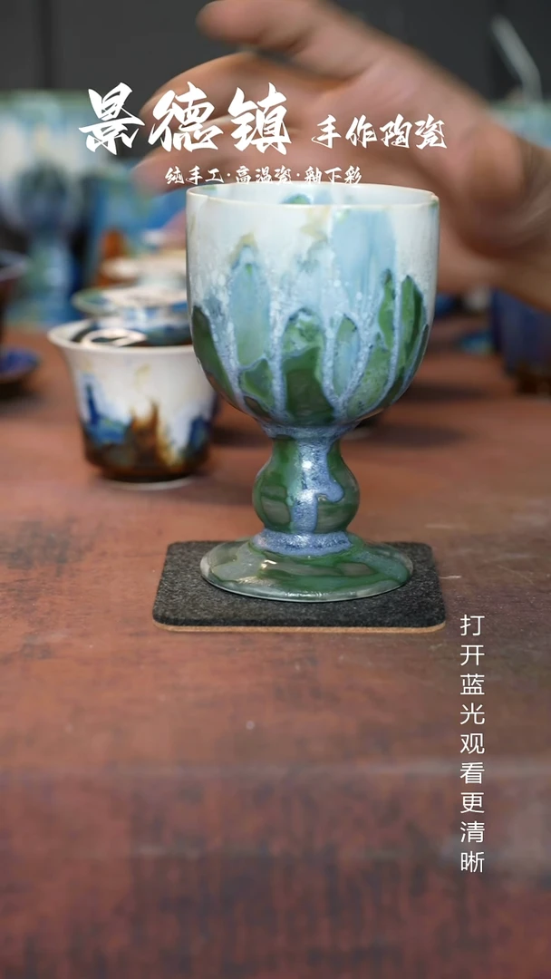 原创景德镇手工高温陶瓷739