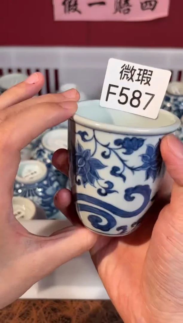 瓷片景德镇手工手绘微瑕F587