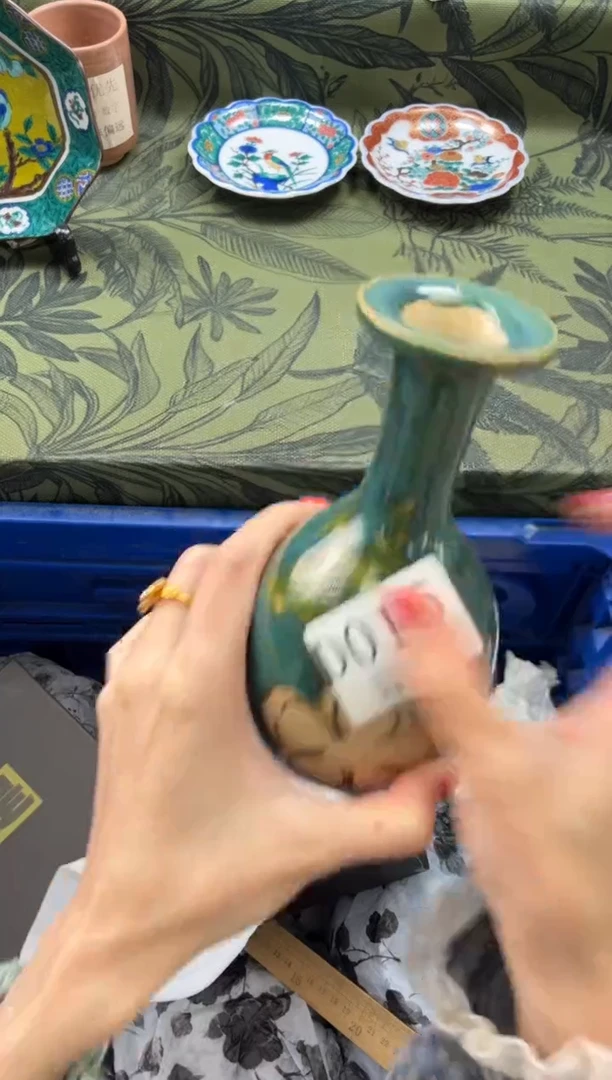 瓷片一**呀       D015