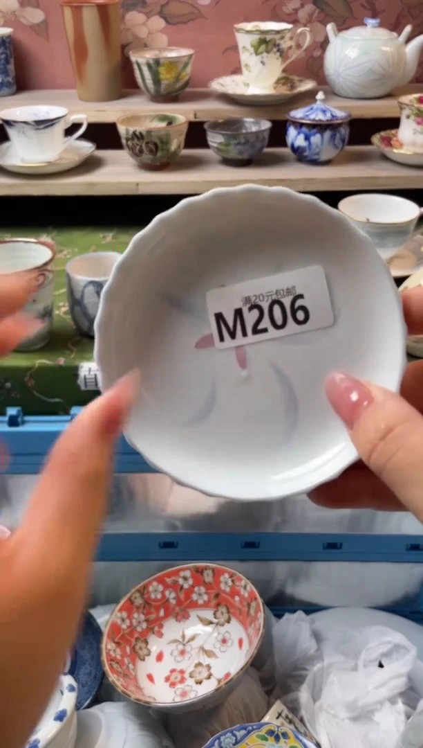 瓷片不****人瓷器瓷器M206