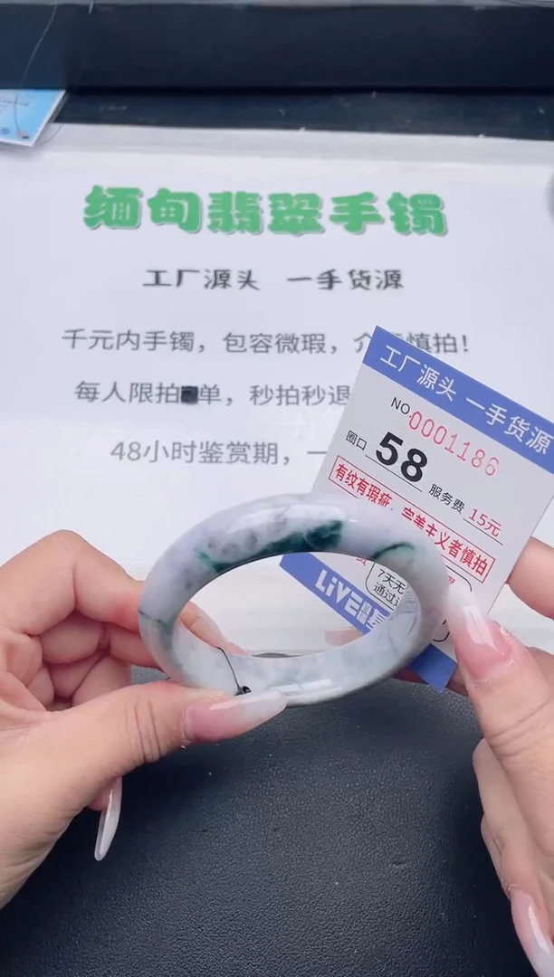 未镶嵌手镯翡翠翡翠手镯未镶嵌