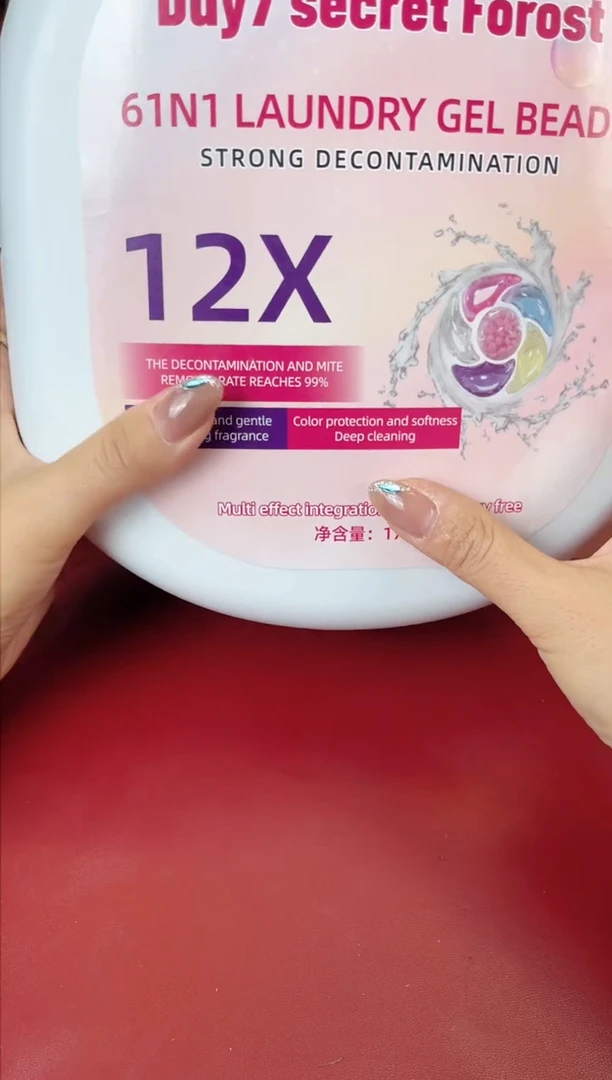 瓷片别算了真划算@@XQ2302