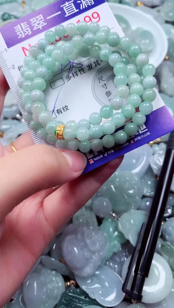 吊坠(不含链)未镶嵌翡翠9199