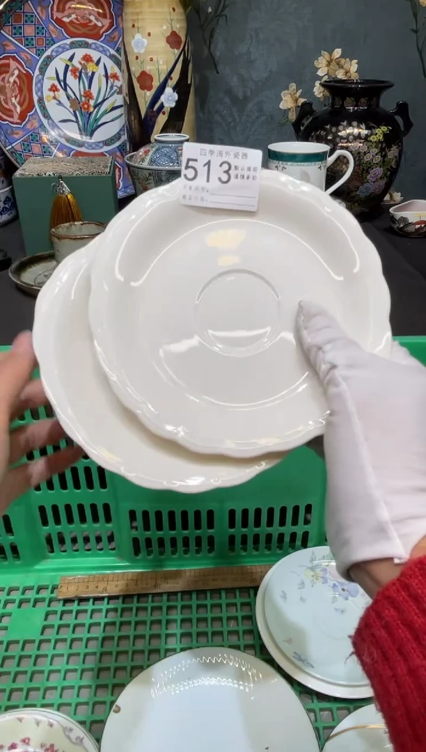 【闪购商品】欢囍瓷器5批 默认微瑕513 2件
