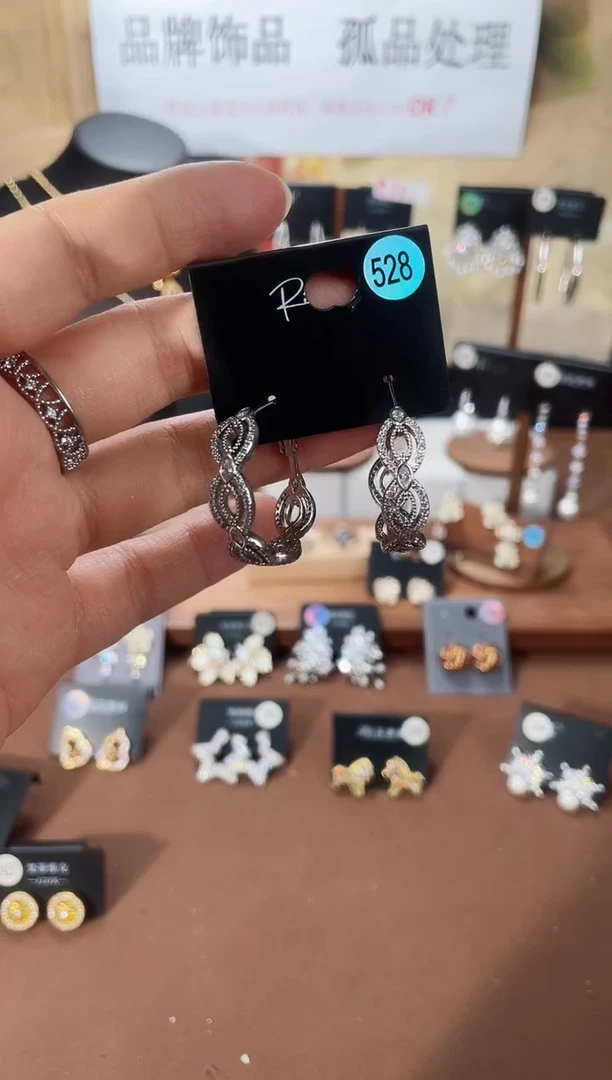 合金925银锆石里528