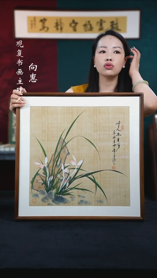 书法金世坤5-53*53绘画-手绘同款
