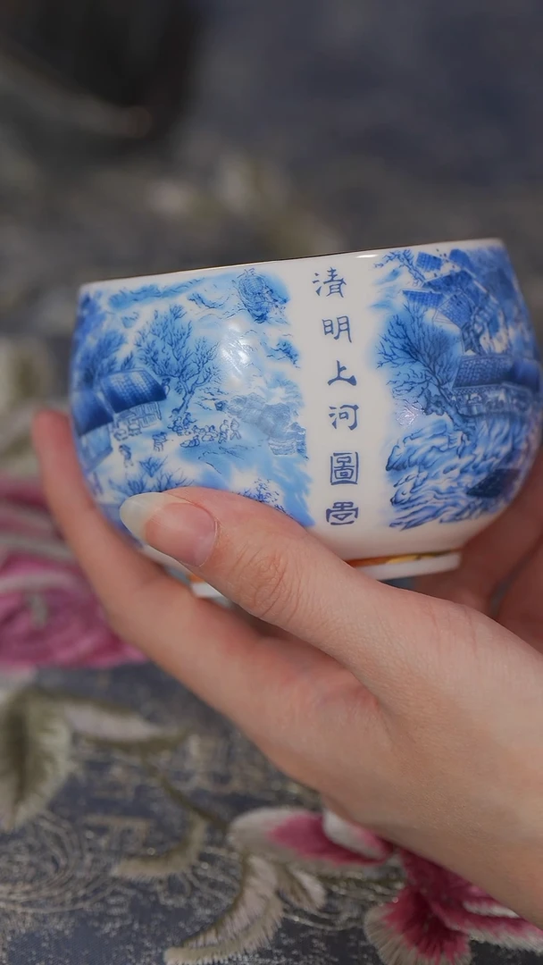 【闪购商品】【鎏金清明上河图杯（清河）】