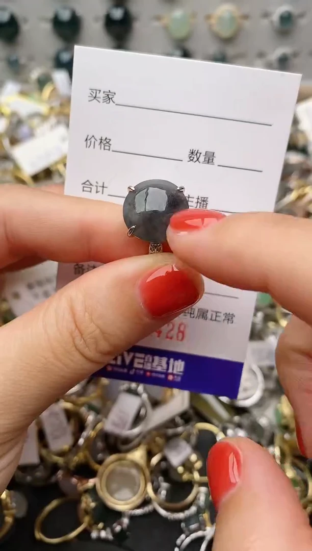 银S925镶嵌戒指翡翠.428