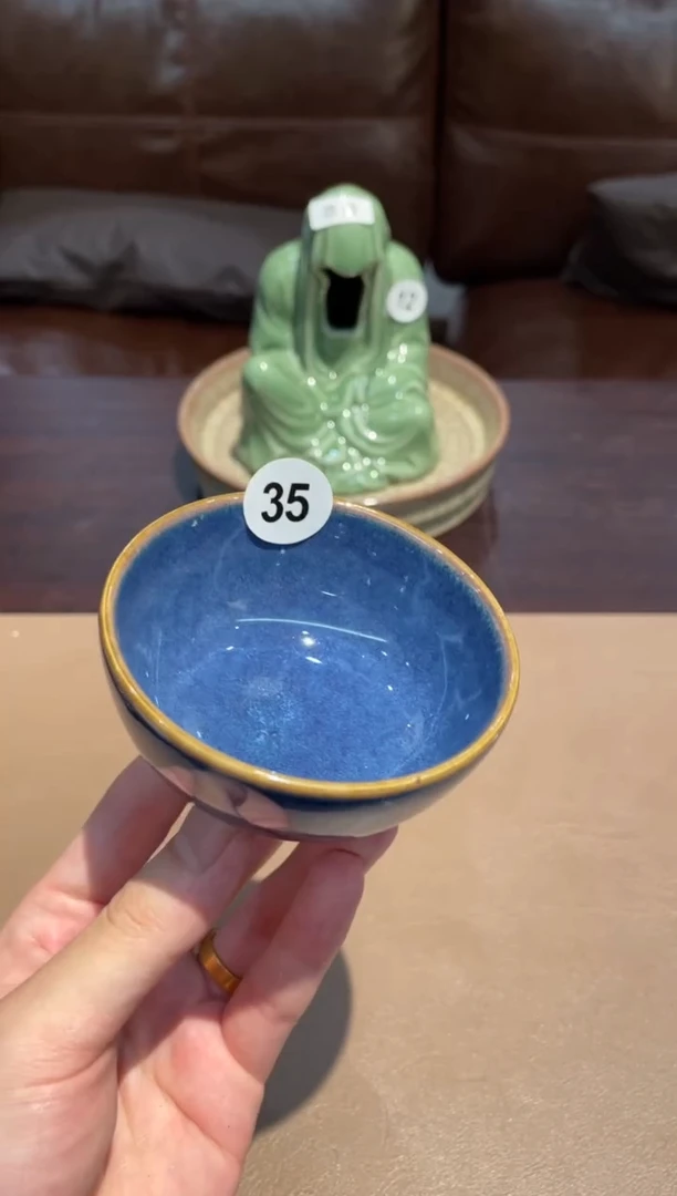35窑承龙泉青瓷华蓝碗杯