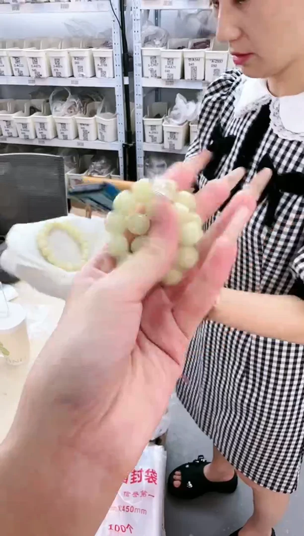 菩提根/象牙果吊坠A-Z924045