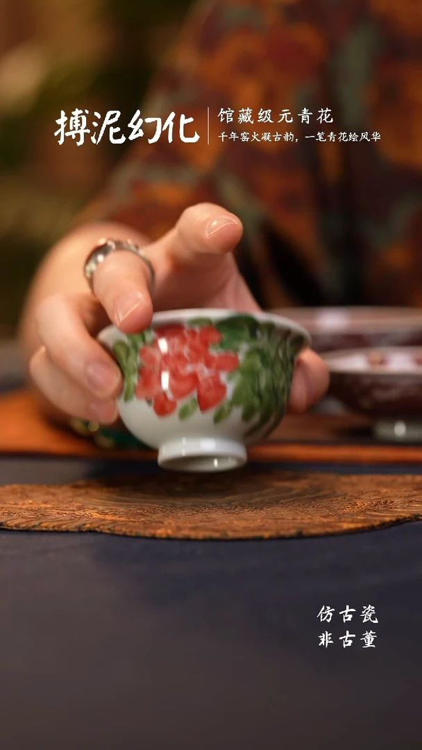 @@景德镇陶瓷牡丹小压手