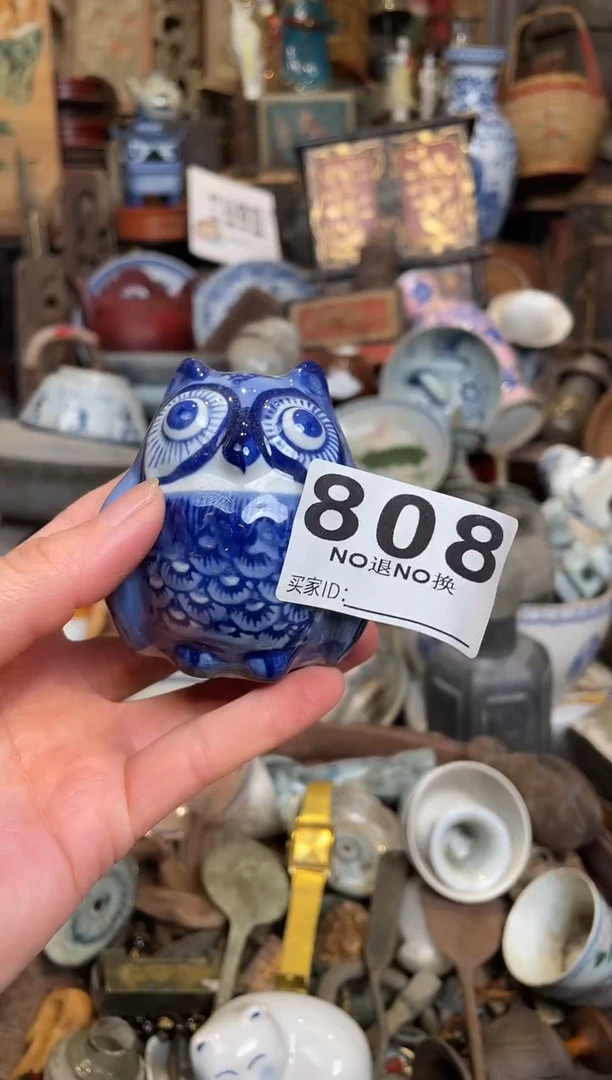 n***h111111111111111