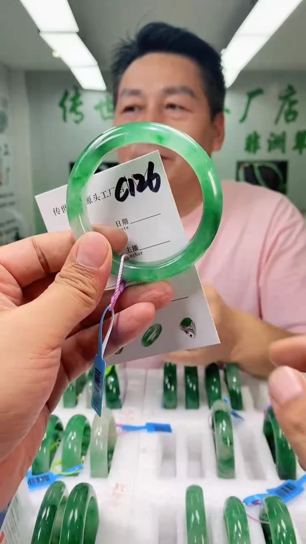 石英质玉手镯未镶嵌55+