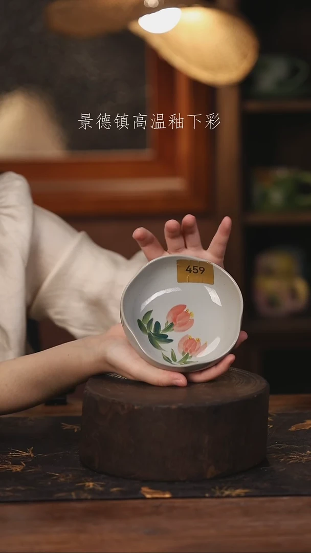 陶瓷景德镇高温釉下手绘陶瓷@L459@