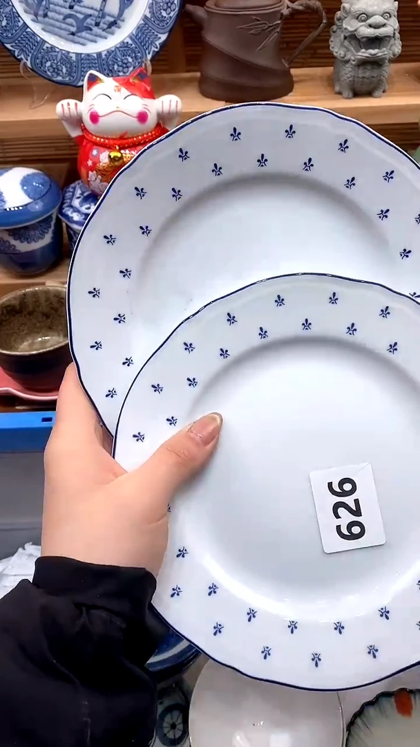 【闪购商品】瓷片新号开播，满28米包邮