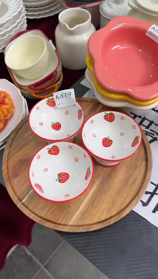 摆件陶A479 3个装草莓高脚碟