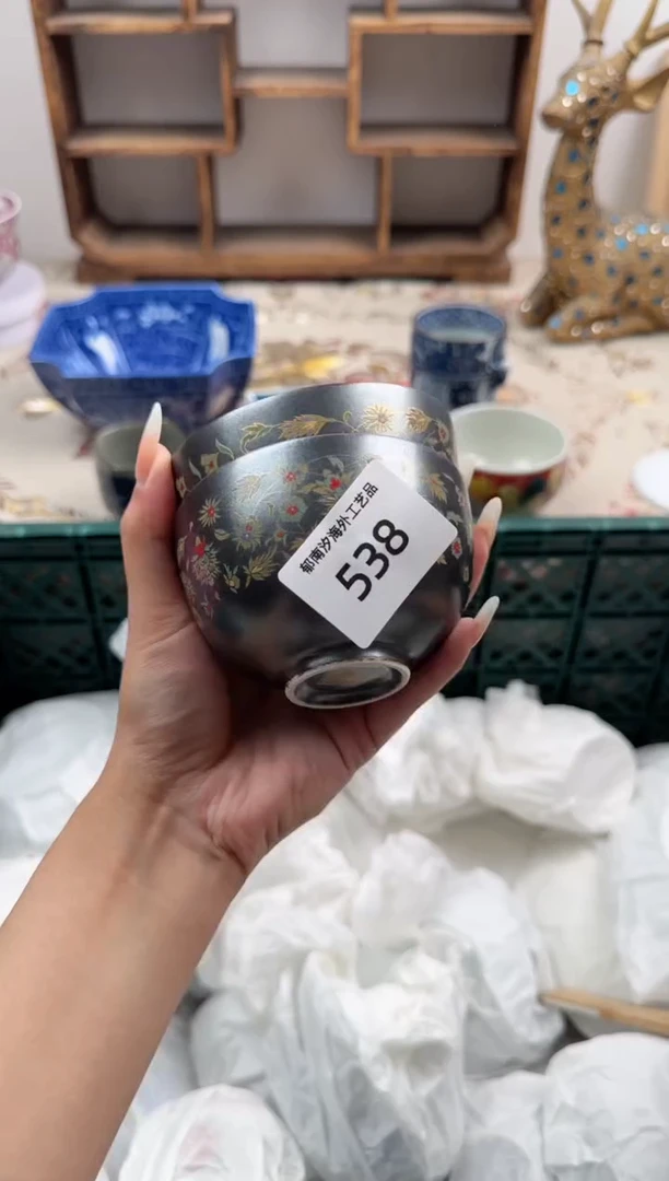 瓷片和**尘B          538