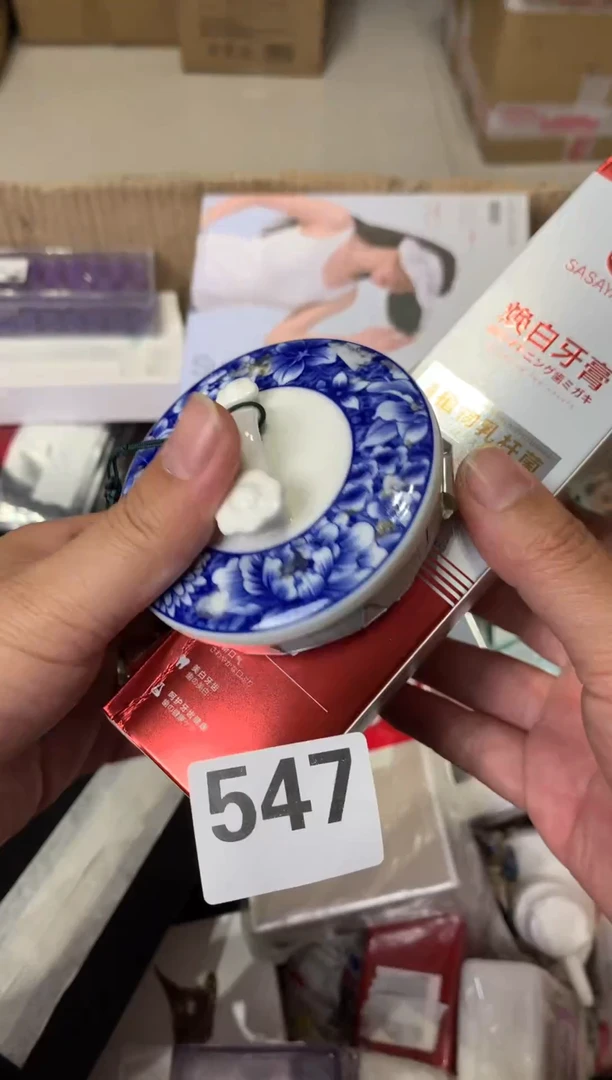半*?陶瓷陶瓷陶瓷陶瓷