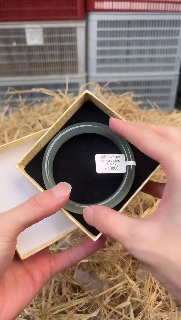 天然辰砂编号D-7109