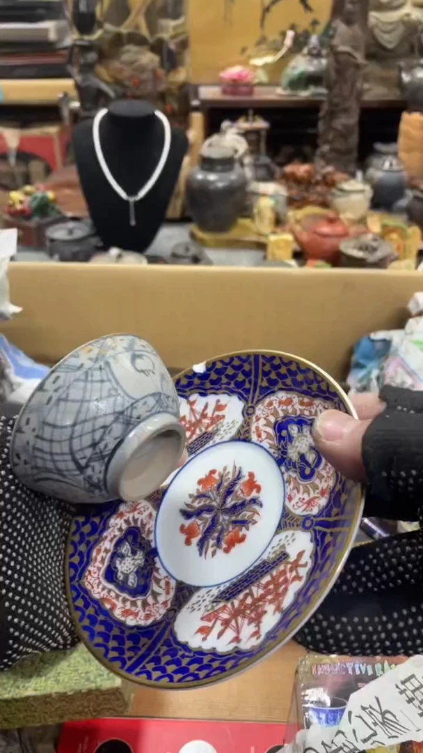 【闪购商品】杯瓷瓷瓷瓷瓷瓷瓷瓷瓷