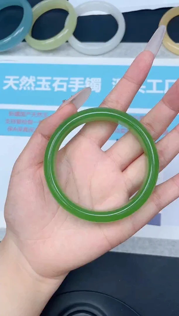 未镶嵌手镯石英质玉105/6162