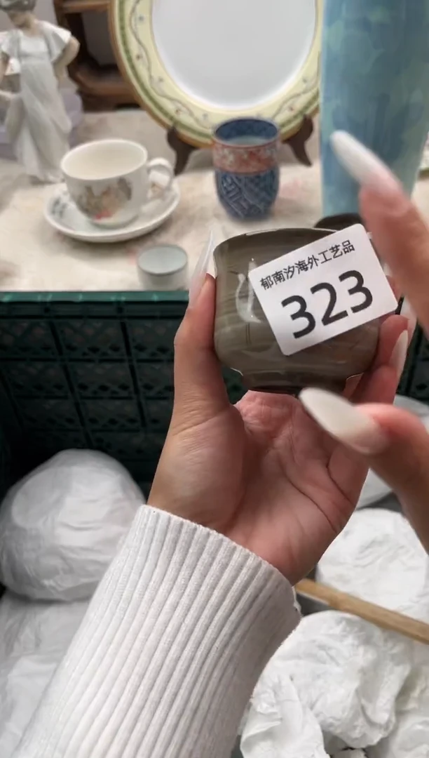 冯****霸L          323