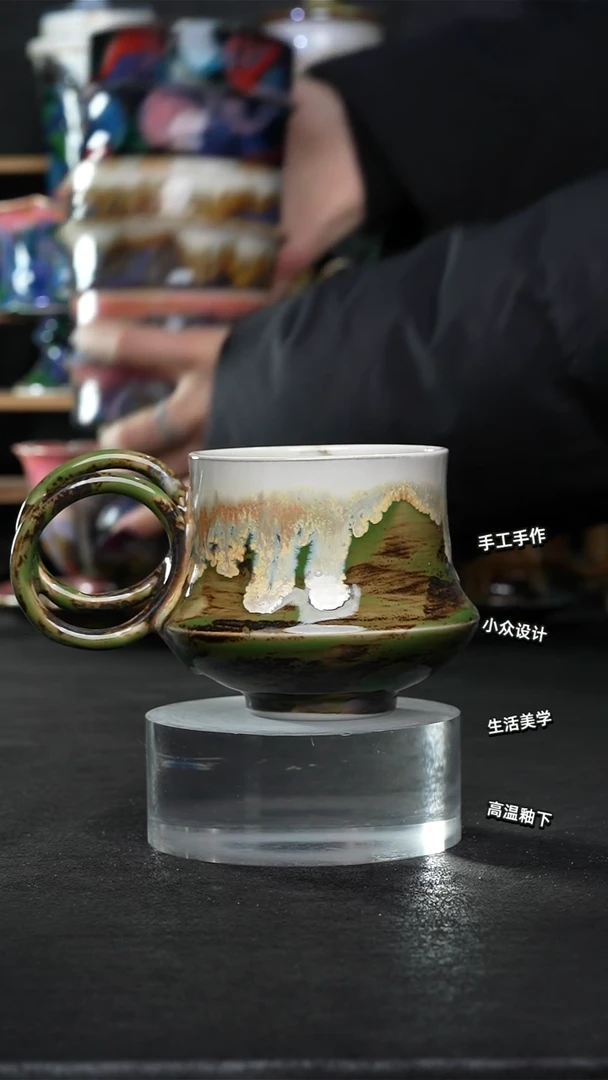 设计师款景德镇森涩手创陶瓷（食品级）901