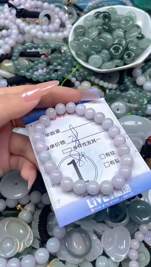 颈饰未镶嵌翡翠闪购0423405