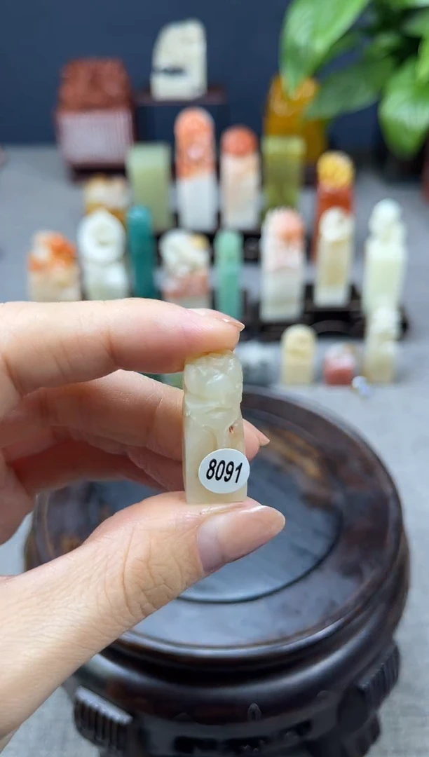 【闪购商品】昌化石印石8091