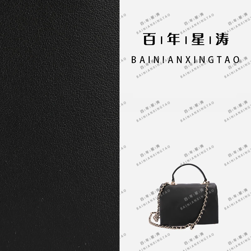 【coco】时尚手提女包33210