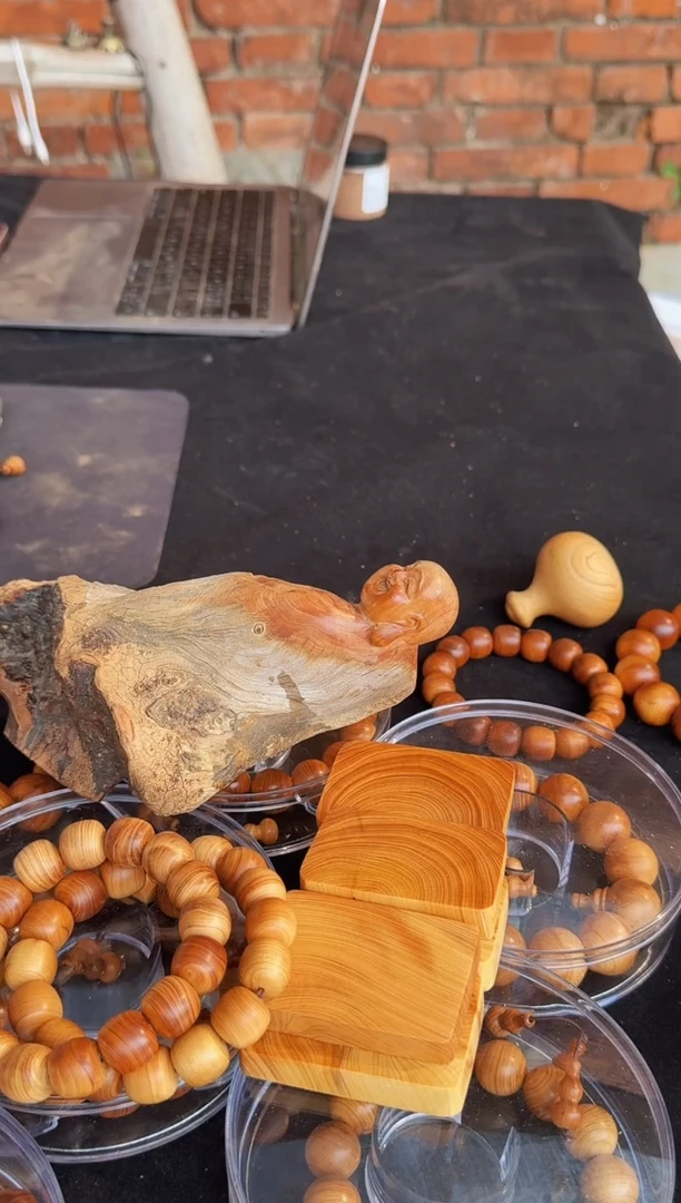 柏木太行陈化崖柏珠子1314