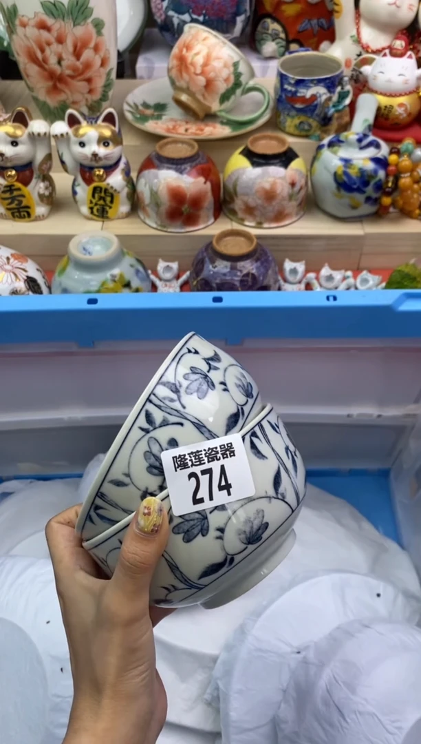 瓷片随*隆莲瓷器欢迎大家
