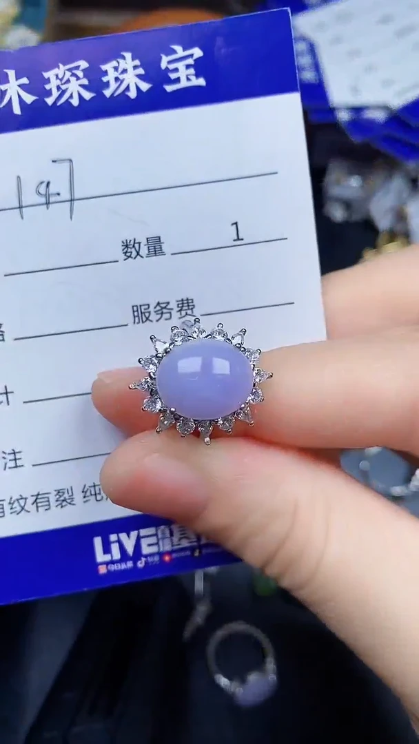 翡翠戒指银S925镶嵌贤1410