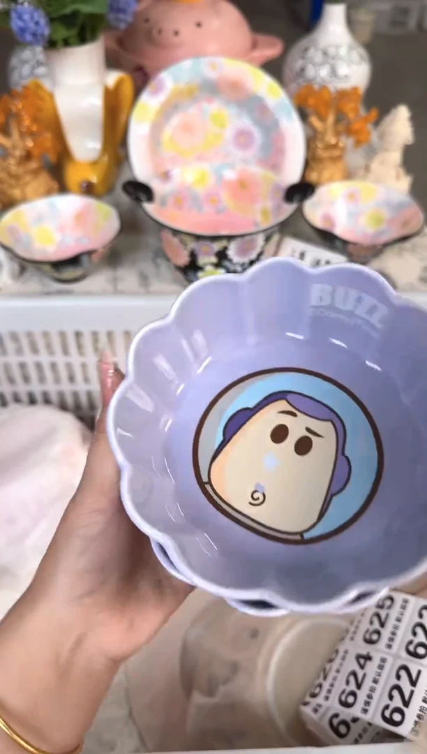 瓷片608默认微瑕15包邮库存1件