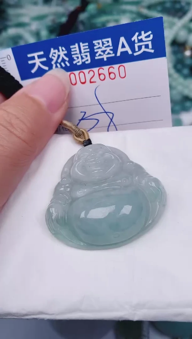 颈饰未镶嵌翡翠00002660