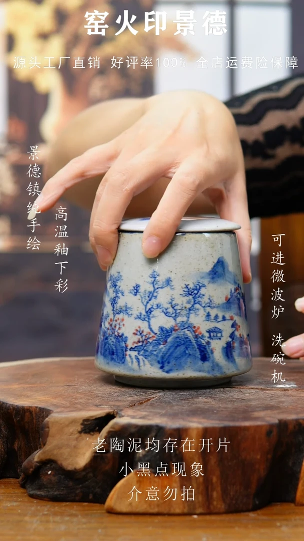 616景德镇老陶泥壶