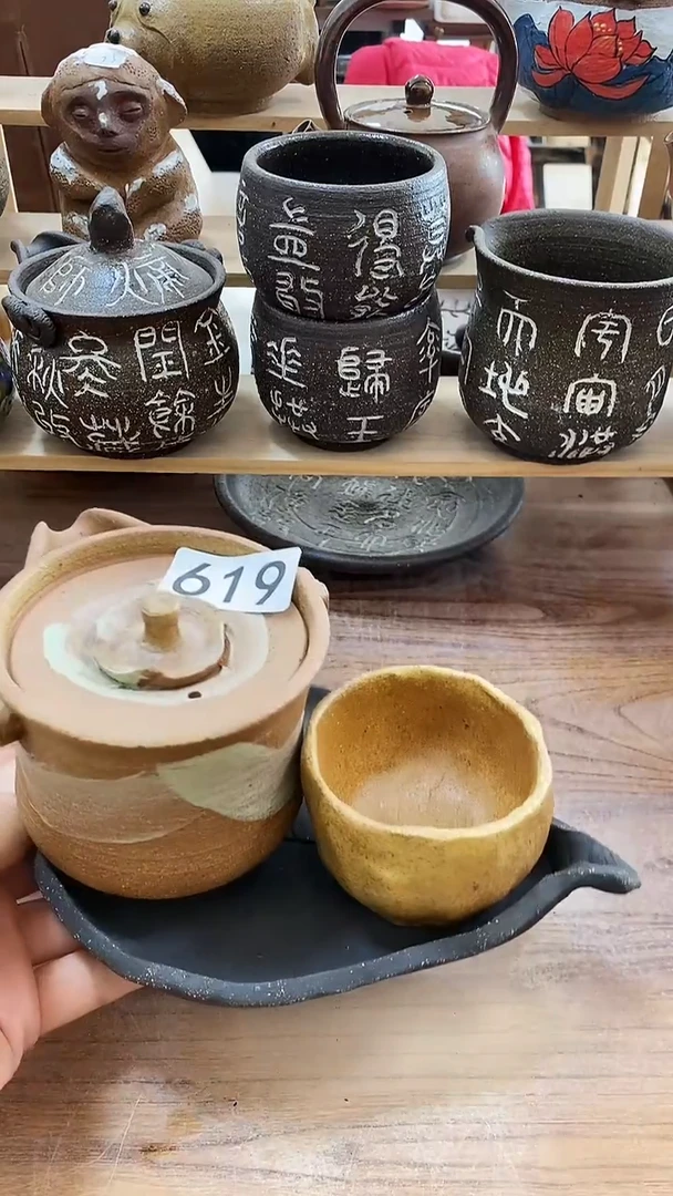 爱砂陶艺手工制作