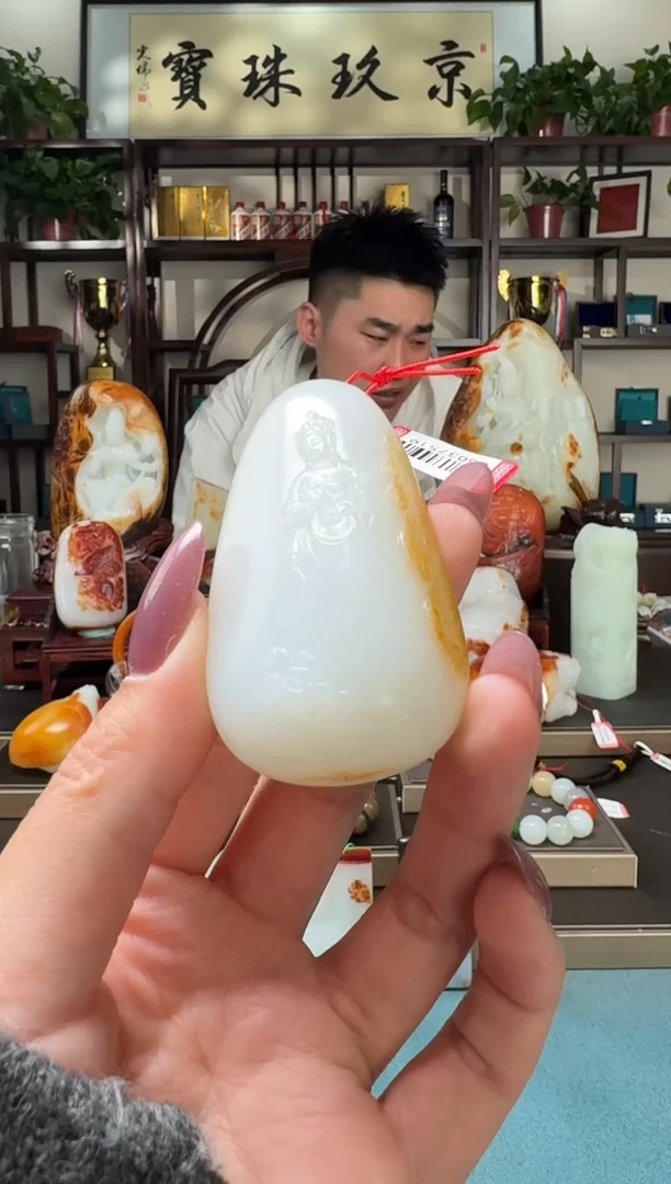 【闪购商品】和田玉吊坠未镶嵌111xjl