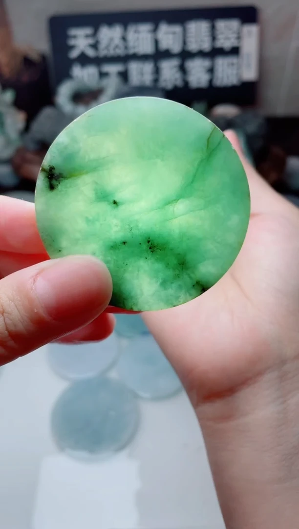 翡翠未镶嵌颈饰2562.....