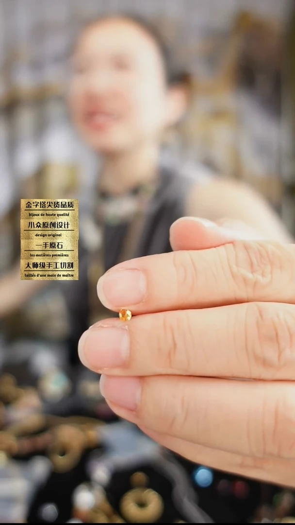 彩色蓝宝石裸石未镶嵌刻面