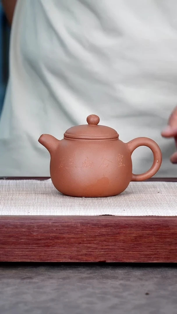 茶杯紫砂宜兴紫砂茶杯