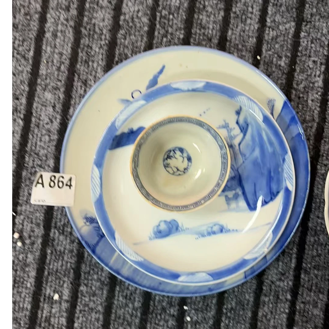 A864盛京文物商店/甄选/一件