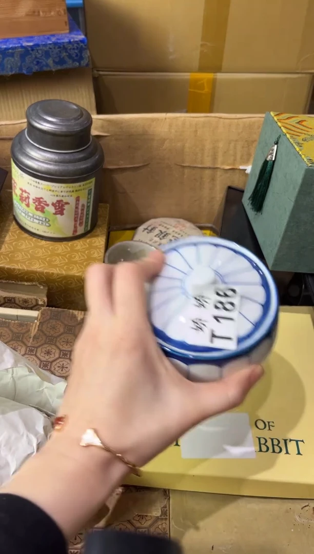 瓷片℡****艾186定向 ℡貌美滴小艾定向 ℡貌美滴小艾